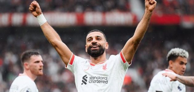 محمد صلاح يشتري فيلا فاخرة في تركيا